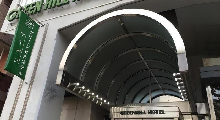 Green Hill Hotel Urban Kobe Exterior photo